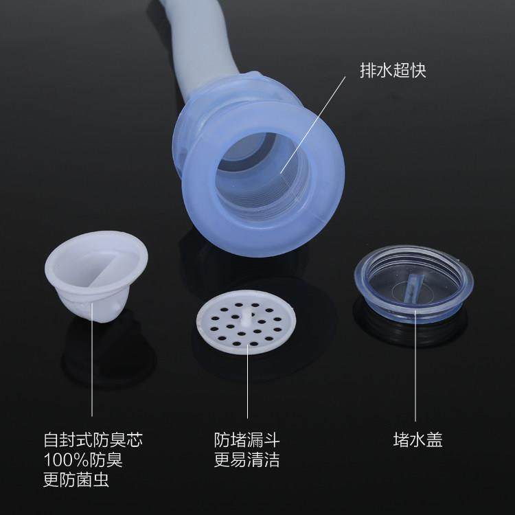 40防臭下水管 50下水管 带滤网陶瓷盆拖把池自封下水器带伸缩软管,淘宝优惠券,粉丝福利购,淘宝优惠卷
