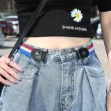 Невидимый ремень, эластичные штаны подходит для мужчин и женщин, регулируемый корсет для школьников