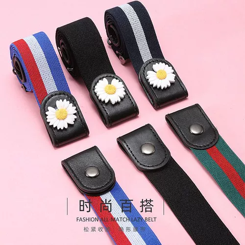 Невидимый ремень, эластичные штаны подходит для мужчин и женщин, регулируемый корсет для школьников