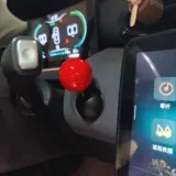 Автомобиль One -Click Startup Ball Ball Decorative Roller Boot Cover Cover Decorative Sticker Creative Plastic Plastic Manual Simulator