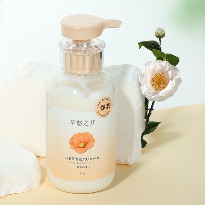  清悠之梦个人护理沐浴露
