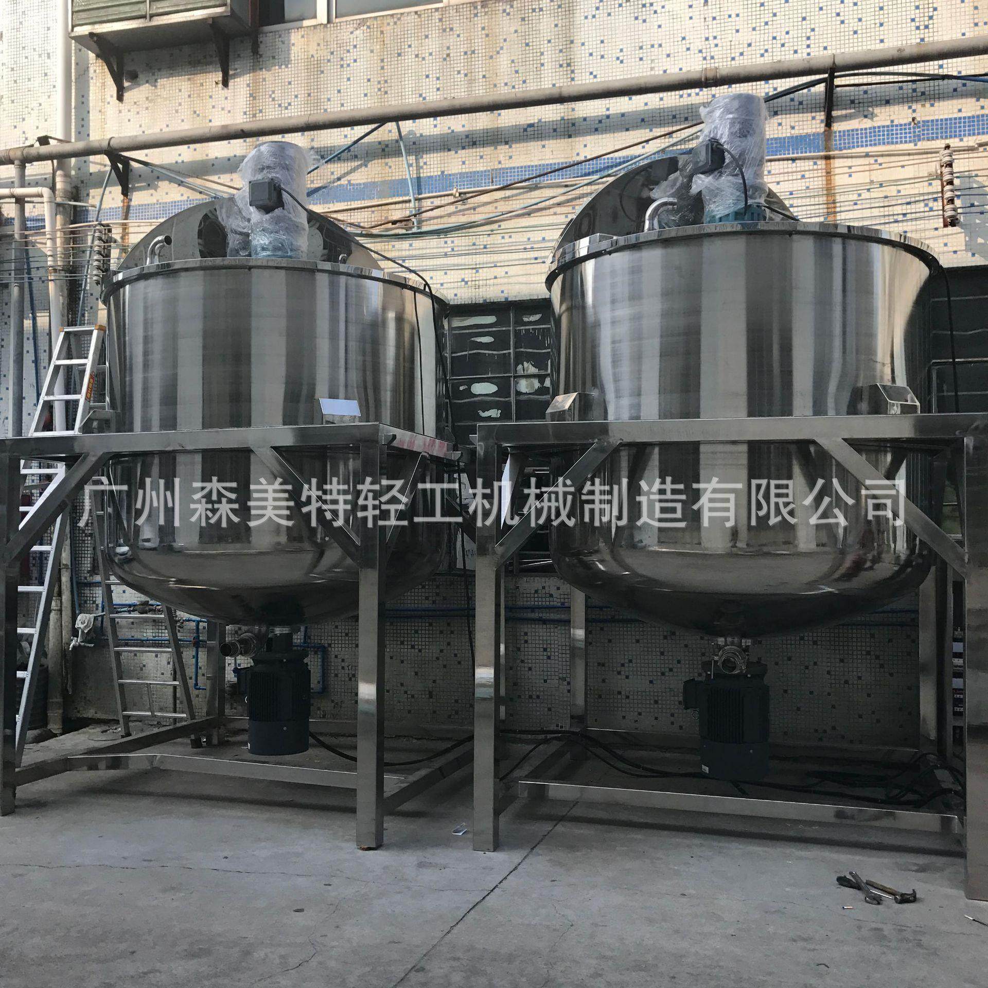 5吨 3吨 2吨液体搅拌设备 8吨拌料罐 液体调配搅拌机厂家生产,淘宝优惠券,粉丝福利购,淘宝优惠卷