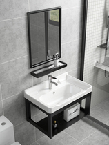 Arrow Signs Officer Net Washbasin Cabinet Combined Toilet Wash Terrace Pool Balcony Small Household Type Home Wall-mounted Washbasin