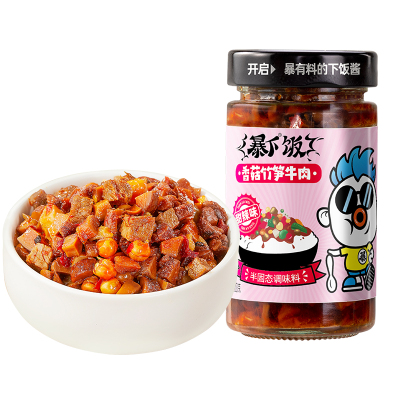 暴下饭吉香居香菇竹笋牛肉酱拌饭拌面酱下饭菜辣椒酱四川特产拌饭