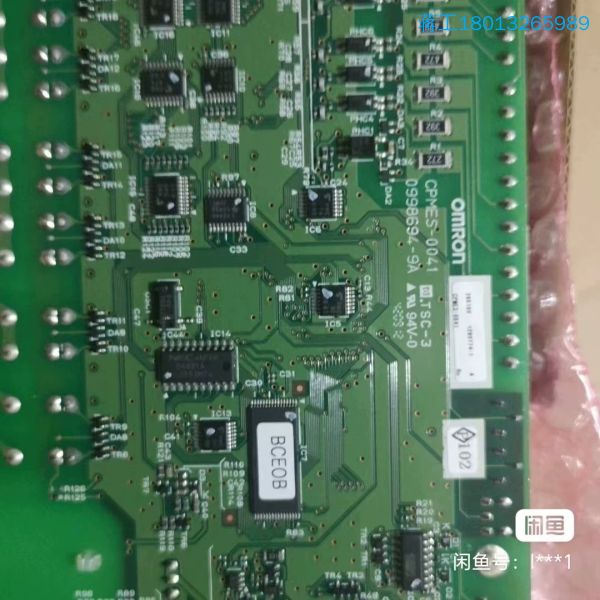 CPMES-0041-ALD-图2