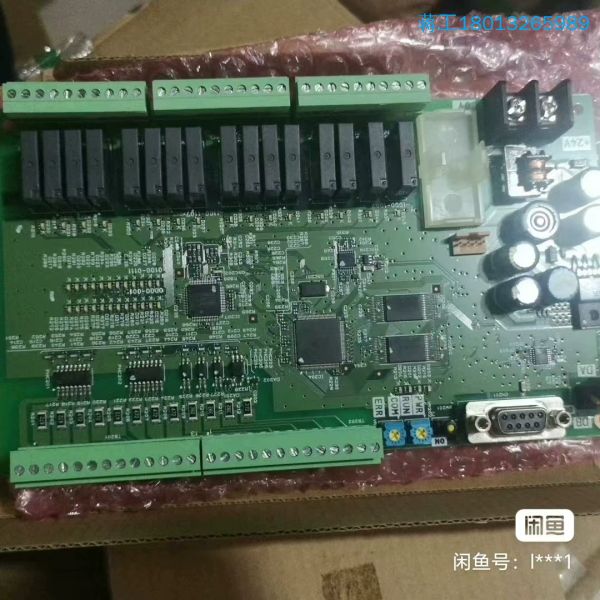CPMES-0041-ALD-图3