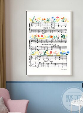 速发列夫室尔斯泰名言名句谱饰画乐装舞蹈托音乐室插画钢琴房海报