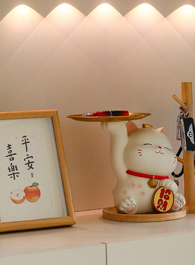 速发入户门招摆猫收纳托盘财件客厅玄关视电柜家居装饰品乔迁新居