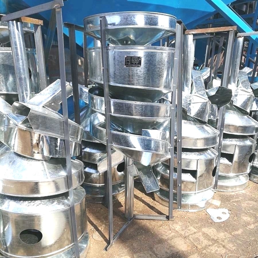 大豆选种器新款选豆机溜豆机精选机螺旋筛筛选机小型家用农用,淘宝优惠券,粉丝福利购,淘宝优惠卷