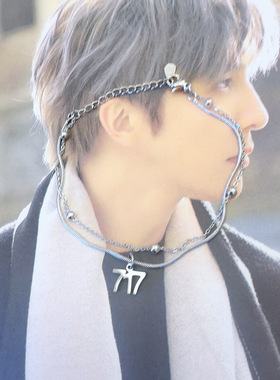 0717薛之谦xue谦友万兽之王广州演唱会周边同款手链项链挂饰饰品