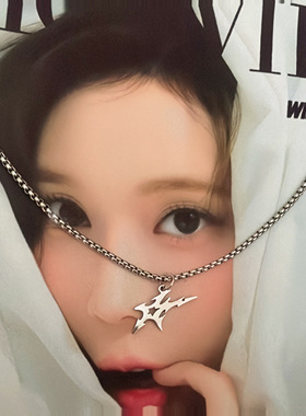 韩国aespa金玟庭周边金冬天winter同款吊坠周边男女正品手链项链