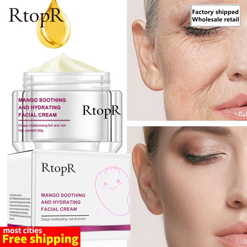 网红Face Cream Anti-Wrinkle Aging Whitening Mango Bright - 图1