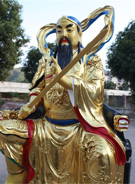 好货寺庙1米6真武大帝神像玄武大帝玄天上帝无量祖师真武帝君树脂