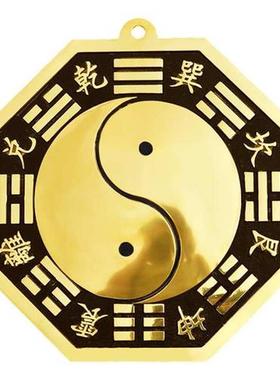 极速大号八卦镜纯铜阴阳太极凸镜家用大门挂件凹镜化冲路尖角凸透