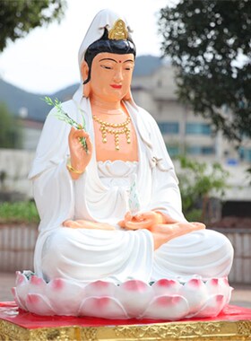 好货厂家直销寺庙树脂观音菩萨1米3金刚台观世音菩萨供奉白衣观音