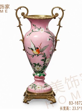 新品陶瓷配铜纸巾盒 粉色花鸟喜鹊花插摆件L 美式家居工艺品床头