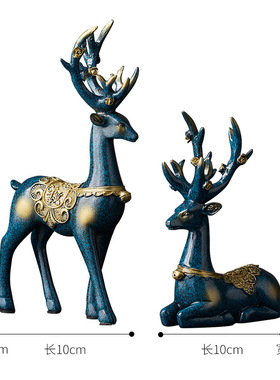 极速Nordic Resimn Deer Artwork Wine Rack Decoration