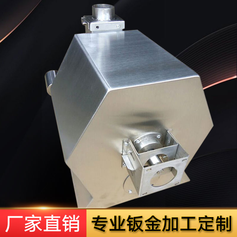 速发不锈钢铝板金属钣金加工定制机柜设备外壳机架焊接折弯非标钣-图0