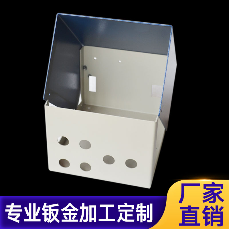 速发不锈钢铝板金属钣金加工定制机柜设备外壳机架焊接折弯非标钣-图1