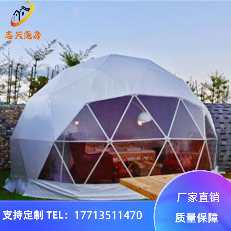 极速沙漠球形星h空房 露营酒店 6米直径一室一厅 户外云野民宿球 - 图2