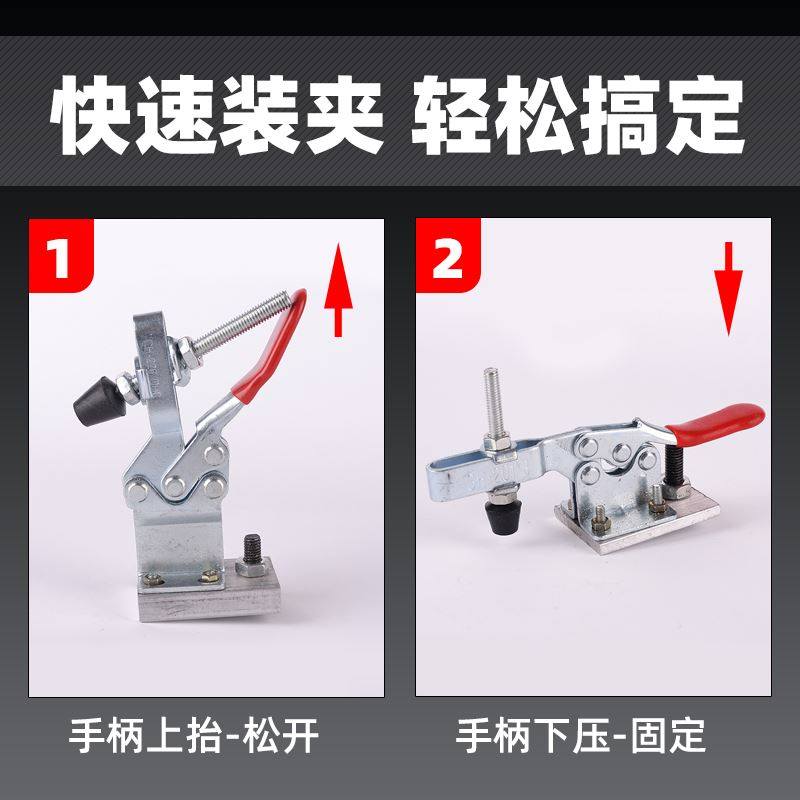极速。广告雕刻机压板q快速压板器夹具固定压紧器小号锁夹压钳木,淘宝优惠券,粉丝福利购,淘宝优惠卷