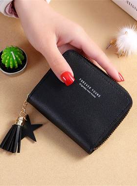 极速Wallet New Korean Style Simple Square Women&#U39s Wallet