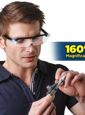 极速culos de leitura com luz e zoom rKecarregvel usb,