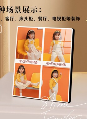 新品四宫格宝宝照片相框摆台冲洗相片定制加框儿童U房间床头柜桌
