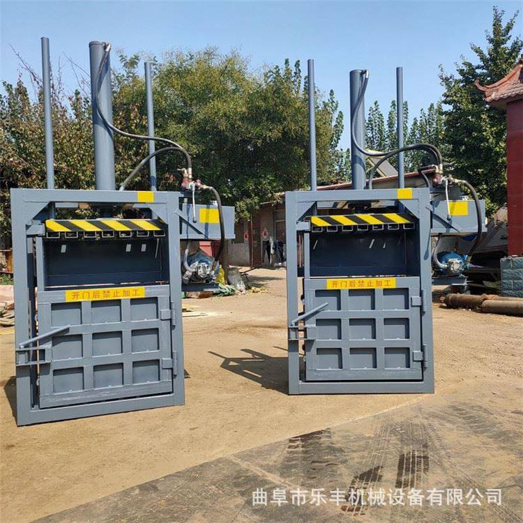 极速立式小型编织袋液压打s包机 垃圾压缩机 30吨金属废料压扁机,淘宝优惠券,粉丝福利购,淘宝优惠卷