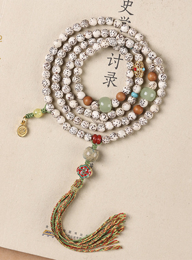 极速禅木匠【小星辰】天然原籽星月菩提子多圈手S串女佛珠高密项