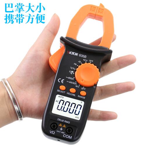 新品胜利电流VC606B交防烧万钳形直G流p。高精度表电压钳数字型万 - 图2