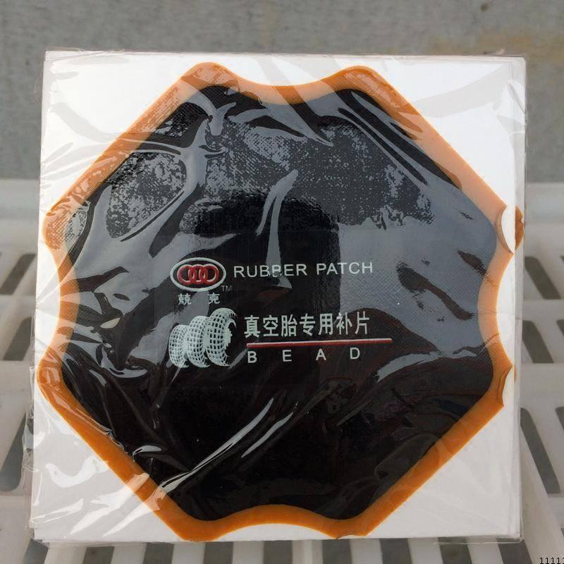 极速。兢克100MM子午线真空胎补胎底片K补胎片冷补胶定制补胎套装,淘宝优惠券,粉丝福利购,淘宝优惠卷