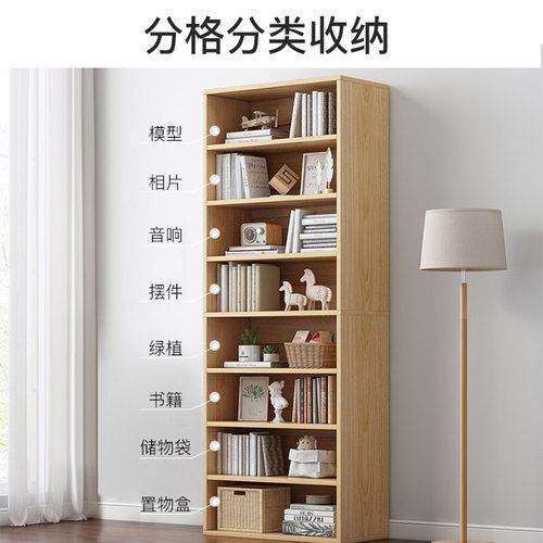极速书架置物架落地角落多层收纳简易学生简约客厅卧室小边角置物 - 图2