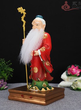 好货中式敦煌七彩月老月下老人像月下老儿红绳赤绳树脂神像家居摆