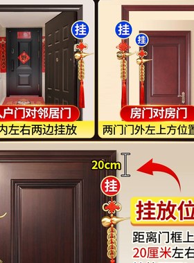 五帝钱门对门真品纯铜五串挂件葫芦铜钱吊十帝大门吉祥中国结古币