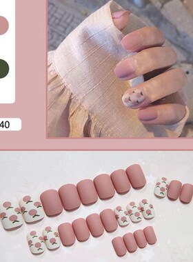 好货24pcs Fake Nail Artificial False Nails Manicure tablets