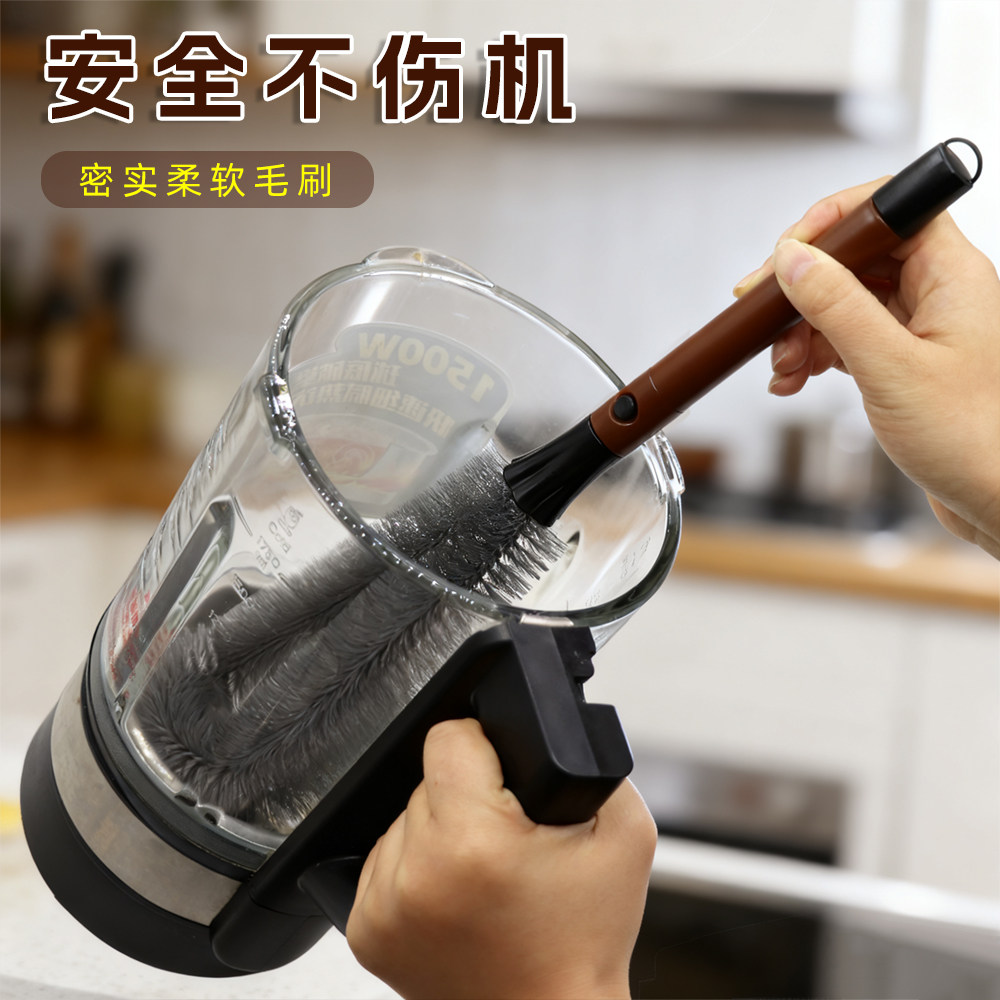 新升级二合一清洁刷洗杯刷豆浆机破壁机刷子奶瓶刷多用途厨房清洁,淘宝优惠券,粉丝福利购,淘宝优惠卷