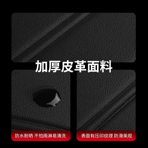 Электрический трехколесный велосипед, поролоновое комфортное универсальное сиденье, увеличенная толщина, защита от солнца