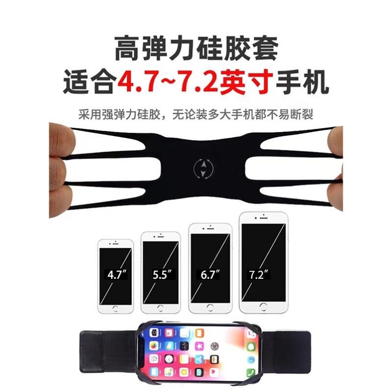 戴手腕上的手机套代驾挂带绑套手臂手机架跑步臂包散步放手机神器
