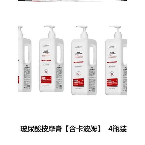 筋膜刀筋膜膏专用膏按摩刮痧放松康复润滑ISATM肌肉松解筋膜膏 - 图2