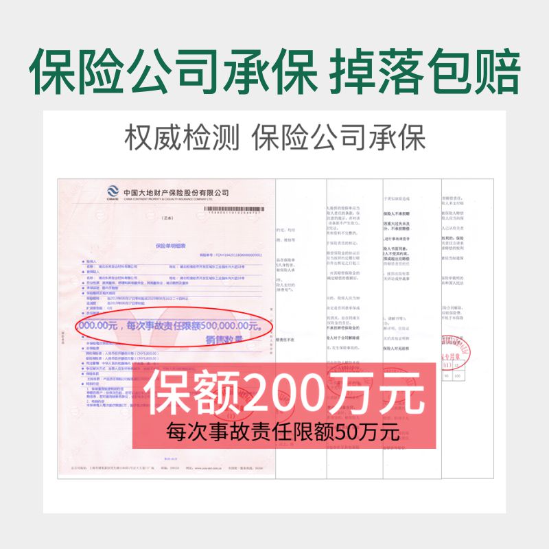 网红补瓷砖粘地砖速干的贴剂胶墙砖胶泥磁砖m粘合剂补空鼓专用快 - 图3