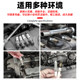 Magnetic spark plug sleeve 14/16mm ultra-thin strong magnetic universal lengthened wrench special disassembly tool for auto repair