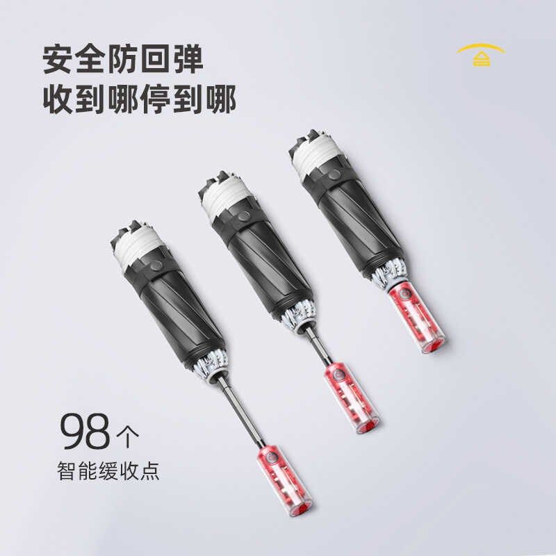 全自动机械反向反光折叠雨伞男女防回弹节节收遮阳晴雨两用伞大号,淘宝优惠券,粉丝福利购,淘宝优惠卷