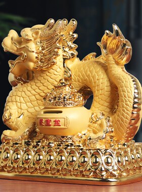 祥龙存钱罐2023年新款只进不出储蓄罐摆件超大容量储钱罐
