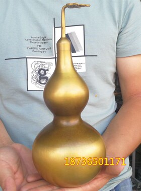 精品纯铜光面葫芦素面八卦镇宅葫芦铜盖葫芦酒葫芦铜器桌面摆件