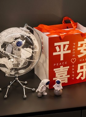 地球仪摆件轻奢高级感电视柜装饰宇航员12岁男孩10岁儿童生日礼物