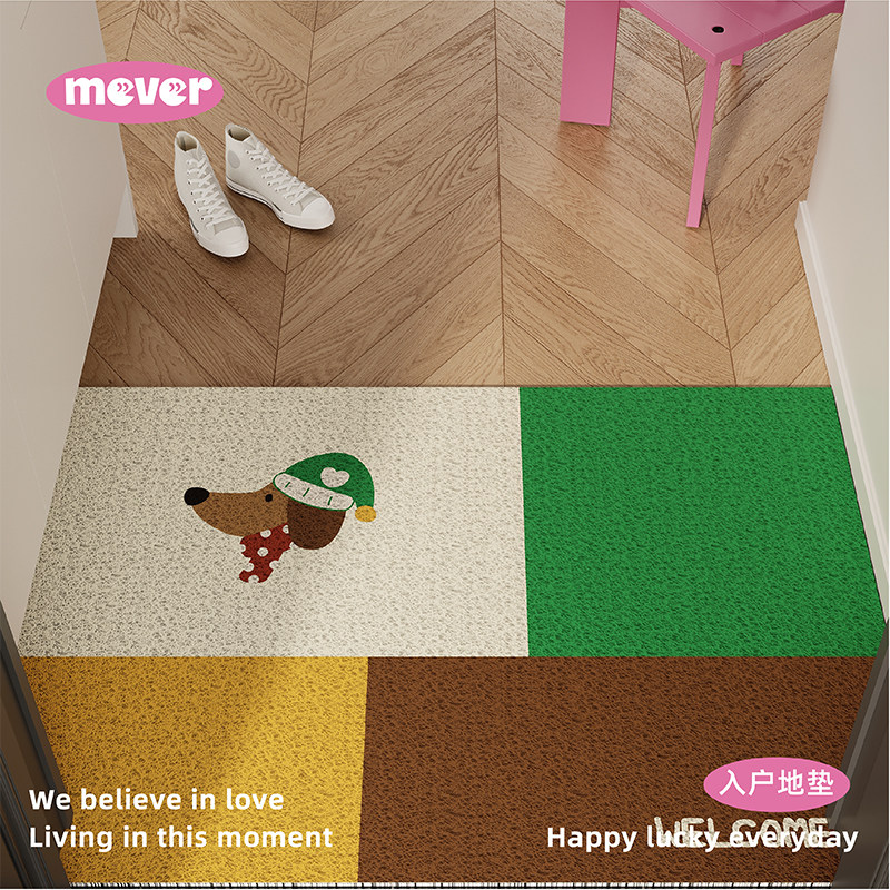 美式中古小狗丝圈地垫入户门垫半圆防滑耐脏地毯玄关门外进门脚垫,淘宝优惠券,粉丝福利购,淘宝优惠卷