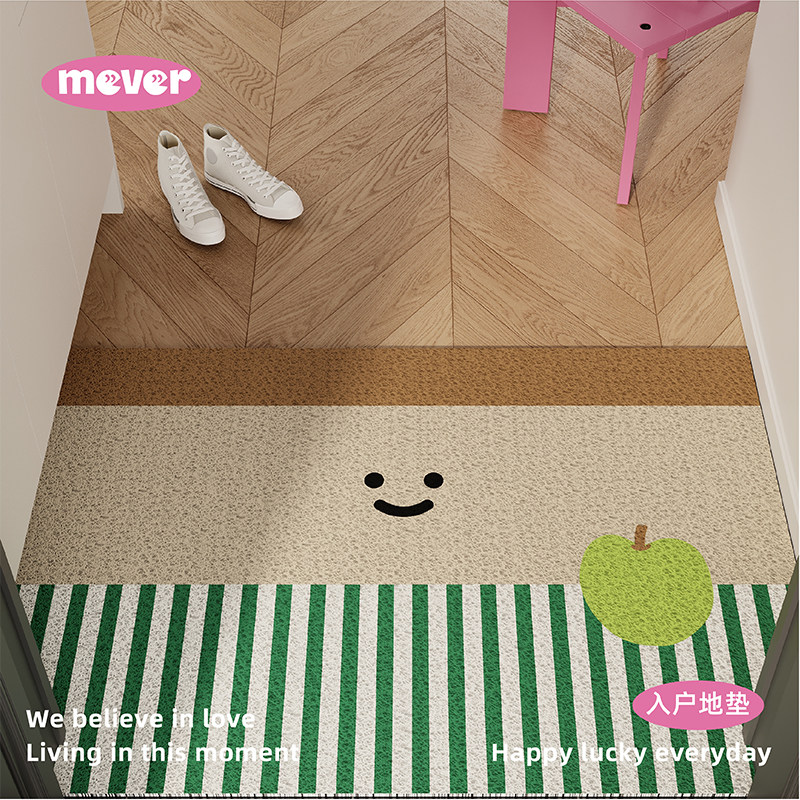 韩式格子熊入户地垫丝圈防滑脚垫地毯进门垫玄关大门口门外可裁剪,淘宝优惠券,粉丝福利购,淘宝优惠卷