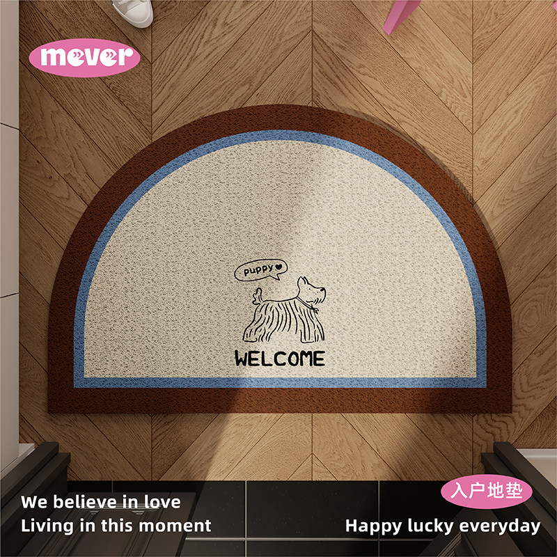 美拉德中古风丝圈地垫入户门垫半圆形防滑脚垫进门垫玄关大门口毯,淘宝优惠券,粉丝福利购,淘宝优惠卷