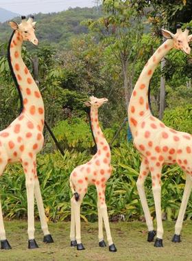 花园庭院仿真长颈鹿摆件园林景观公园草坪装饰玻璃钢落地动物雕塑